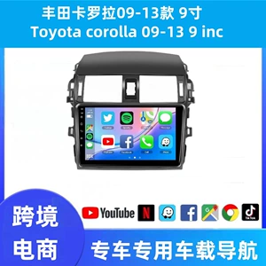 Toyota Corolla 09-13 üçün uyğun ağıllı avtomobil Android GPS naviqatoru hamısı birində DVD