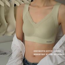 CAILEKUEN-8228# ��˿���Ŀ�����������֧�ž�£������������