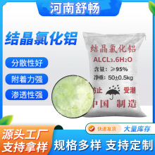 ���I�Uˮϴúˮ���ˮ�������Y���Ȼ��X�S����ˮ������늳�����ˮ