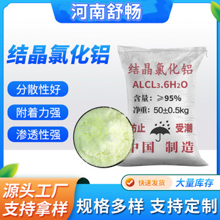 ���I�Uˮϴúˮ���ˮ�������Y���Ȼ��X�S����ˮ������늳�����ˮ