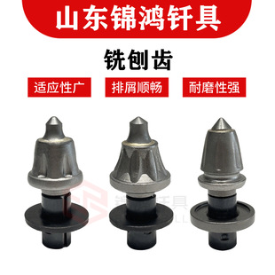 ����X��ĥ�Ͻ���|������·����X�Ͻ��ӏ��^�Vɽܛ�����������X