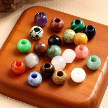 ��׈A��ˮ�����ɢ��12mm5mm�п���Ȼʯɢ��diy�Ʒ����������l