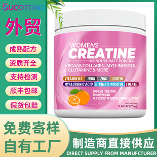 �羳tk����һˮ������zԭ���׏ͺϷ۽��팣��Ů�Կ���һˮ�����