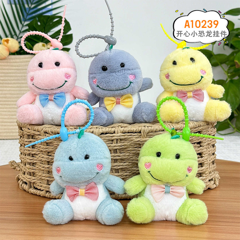 Colgante de dinosaurio pequeño feliz (cuerda de silicona) 10cm