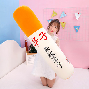 �����¿��A���㟟�����L�lë�q���|��߾W�t�����A�ӶY��������l