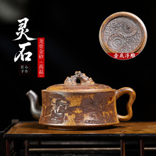 ����һ�����l���dԭ�V�ߜ����ǽ�ɰ��ɰ�� �`ʯ�ݲ�ع�����