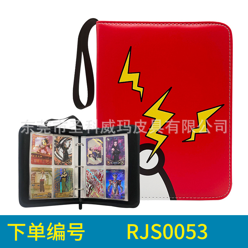 아마존의 가장 핫한 상품 115