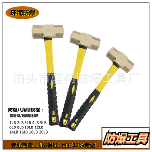 �����b���˽��N �o�����N �~�N 1LB--24LB �X���~����~���|