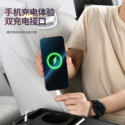 Armrest box pad – bestseller multifunctional aromatherapy spray with