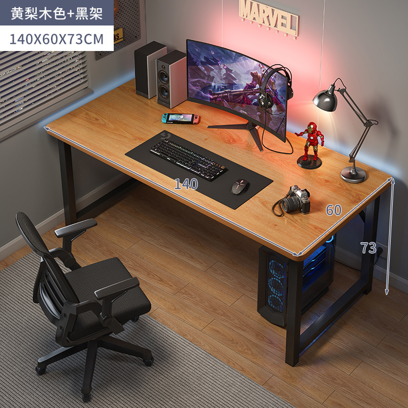 140-60-노란 배 나무 [업그레이드된 보조기 강화]]