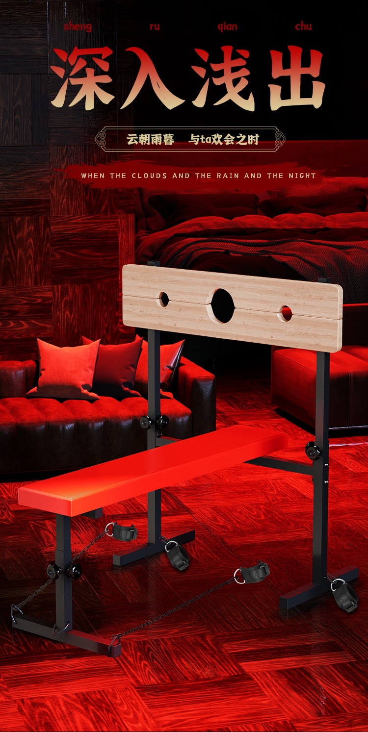 SM Wooden Horse Bench Restraint Furniture in Black Iron and Oak — detail image 6