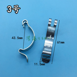 Suitable for Mazda 6/8/ruiyi Mazda Six M5CX-4/CX7 Air Filter Shell Clip Air Filter Box Buckle