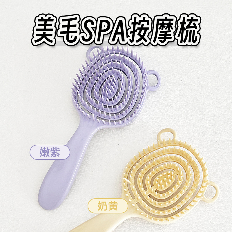 Nuevo peine de masaje para mascotas, peine de depilación con un solo botón, peine de belleza para gatos y perros, peine de cabello esponjoso, productos de cabello flotante