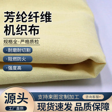 ���]1414�C����������ȼ�͸ߜط��]�w�S����ɽ���������I�þ�����