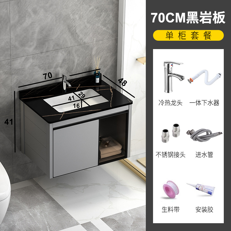 Simple espesado espacio de aleación de aluminio baño gabinete combinación baño lavabo inodoro lavabo integrado lavabo