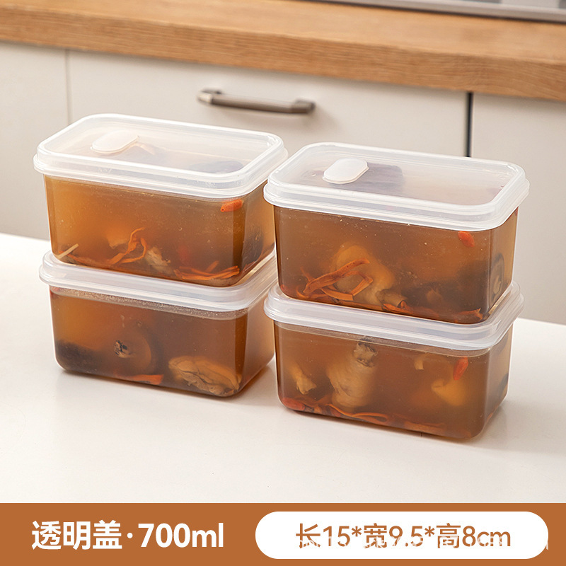 冷凍スープの分注箱のスープの鶏肉のスープの冷凍の鮮度保持箱の食品級の食品の収納箱の家庭用の1週間は料理の神器を用意します。|undefined