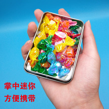 亲爱的热爱的韩商言李现同款小铁盒糖果盒小随身带便携式外出糖盒