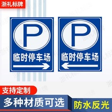 Rrͣ܇PַǙC܇ͣ܇ָ̎ʾͣ܇ʾ