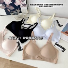 Cocky Kiss&nbsp;0922#�p��Һ�B�����������ȴ�ܛ֧�λ��Abra����Ů