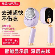 �¿�ë���޼�������USB��늱�yʽ�·�ȥ����ë��늄�ȥë������