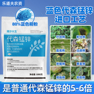 �{��80%��ɭ�i�\��������ɳ������ɭ���\�����߲����߲��rș��ȫ