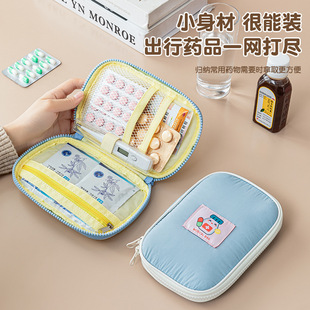 �¿��ˮș��녶�������t�����S����y���Ȱ�șƬșƷ�����ռ{��