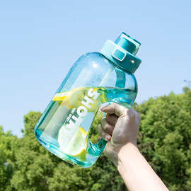 尚泰尚泰健力墩墩塑料桶便携带提绳大肚吸管杯可爱杯子夏季塑料杯