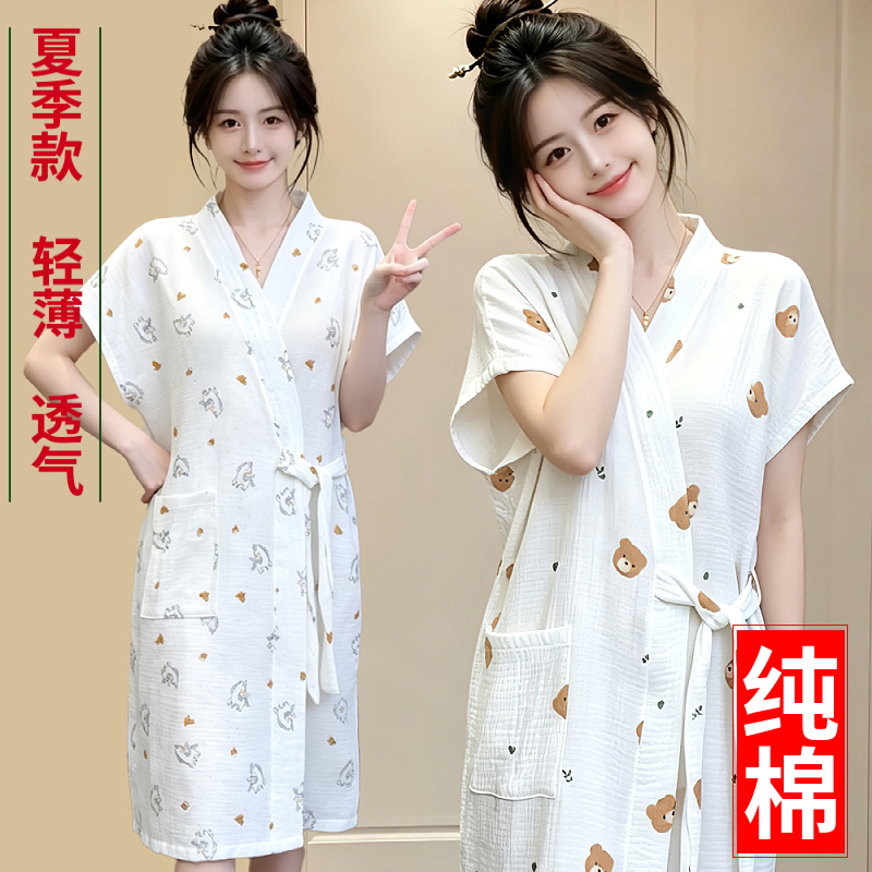 Pure Cotton Class a Bathrobe Gauze Bath Towel Summer Women's Cartoon Print V-Neck Tie Thin Comfortable Home Wear Sleep Bath Dress