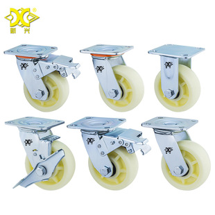 �S�Ҹ��|�����ͻ��y4.5��5.5���PP��݆��݆�x܇݆