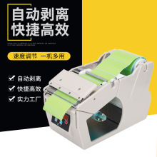 �ԄӘ˺����x�CX-100X-130X-180 �˺��C ���˙C �˺������z���x��