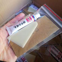 汽车钣金补漆腻子原子灰轮毂补漆快干补土喷漆小补土套装10g