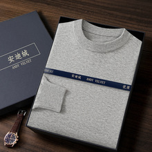 2024���ﶬ�¿�Ͻq�A�Iᘿ����L����ʿ���^��ɫ�ȴ���������