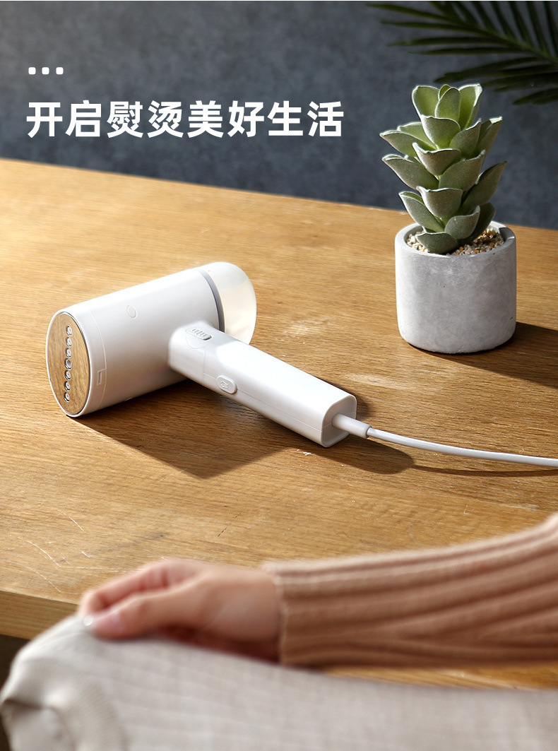 e514c05d-e9bd-4998-9d0e-85a9c1f372b6.jpg?x-oss-process=image/format,png