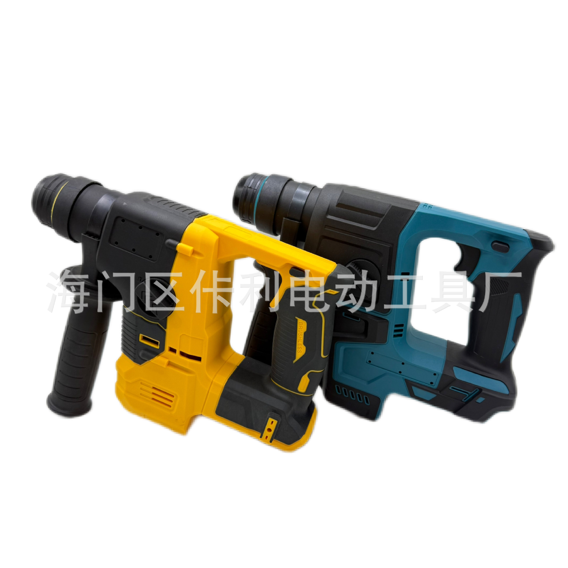 新款电锤无刷电锤大功率便携式锂电多用途家用冲击钻电锤批发
