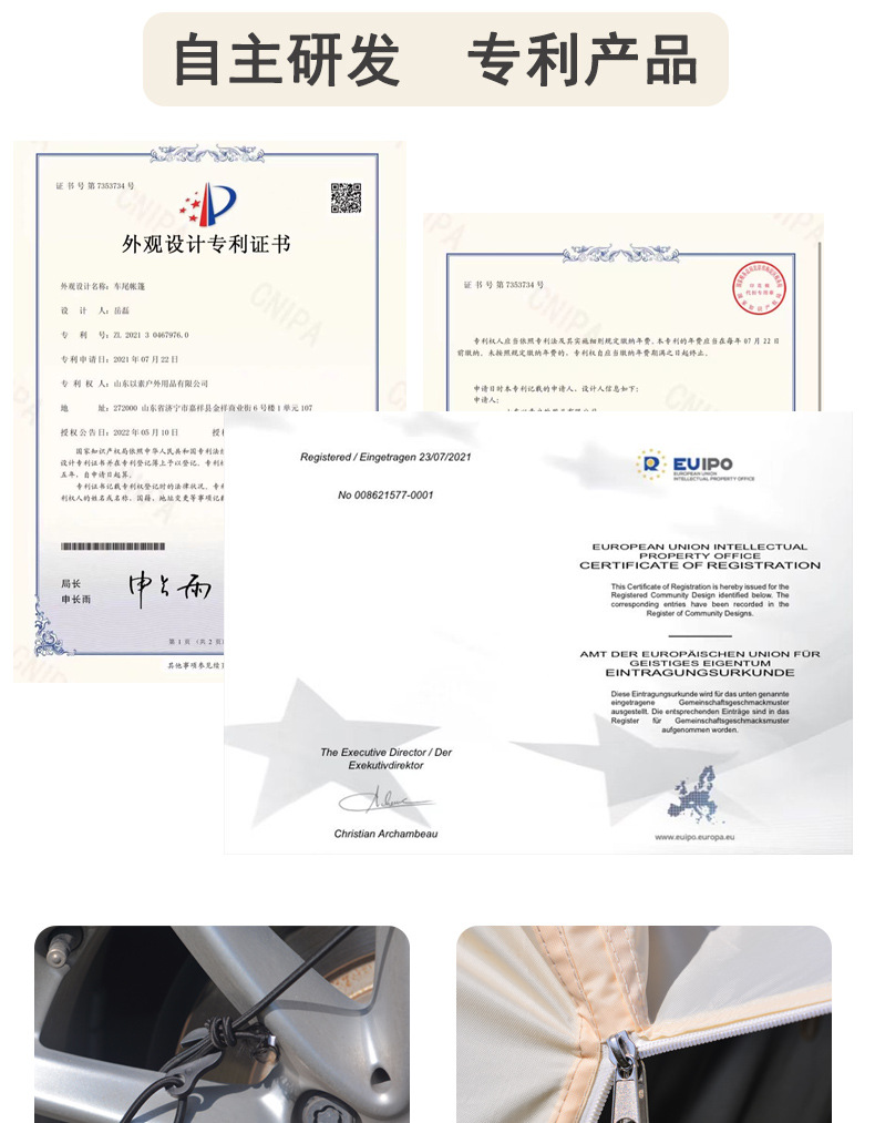 详情(1)_07.jpg