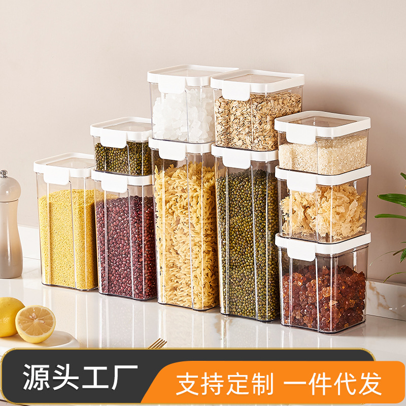 Sealed Jar Food Grade Coffee Bean Noodles Storage Jar Grain Storage Box Spice Storage Transparent Sealed Box Sealed Jar Food Grade Coffee Bean Noodles Storage Jar Grain Storage Box Spice Storage Transparent Sealed Box