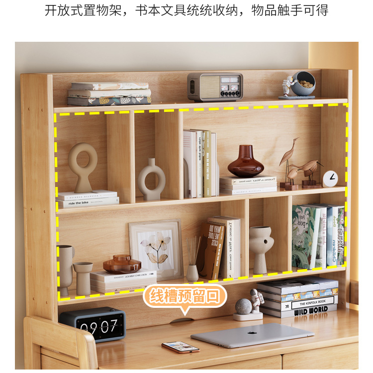 Mesa de madera sólida simple para niños elevadores de lujo mesa y silla estudiantes escritorio escritorio escritorio de computadora escritorio de oficina