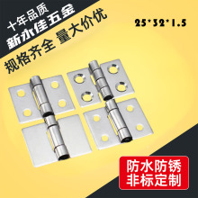 ���P�304��퓼Ӻ�1���q�����T���_�������I�S��ƽ�_С������l