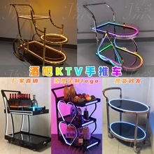 �ư�KTV�l����܇����܇������܇���Ƅ��Ͳ�܇LED���P䓞�ˮ܇