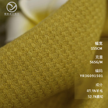 �M�ڬF؛�����S����С���L��ë���ϴ��������ﶬ�ֻ��ؾ���ëë��