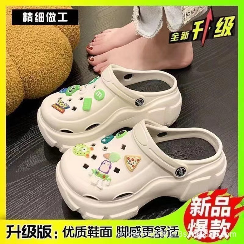 188 EVA 패드 (Buz Lightyear) 흰색