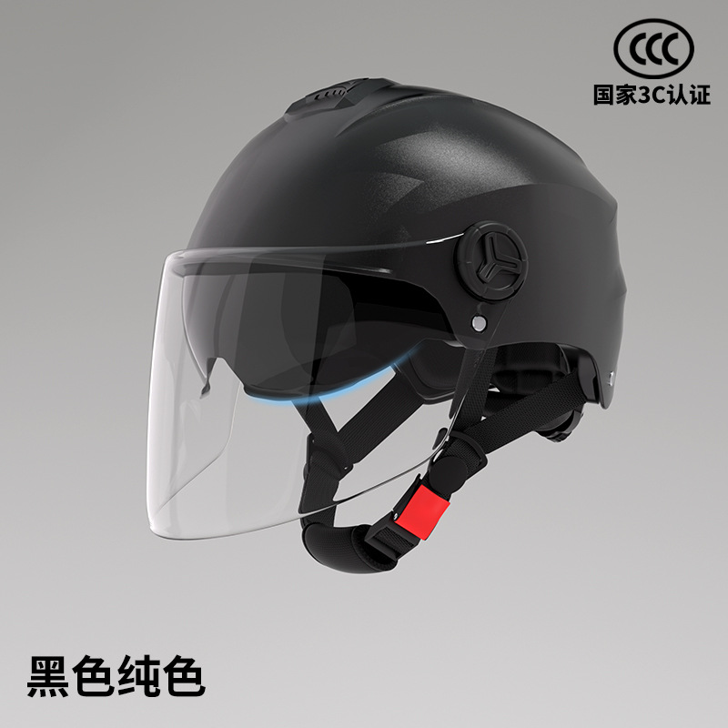 Motosiklet kaskı (dəbilqə) – Motuoche Motorcycle Helmet - bm-309-matte-black-transparent-long-lens-transparent-long-lens