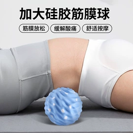 拉力器握力器;其他健身器材;跳绳