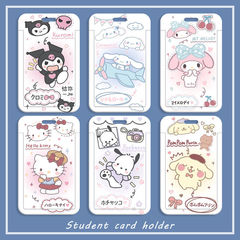 Jade Dog Melody Sanrio student slide card set meal card bus card ID card protective cover access card