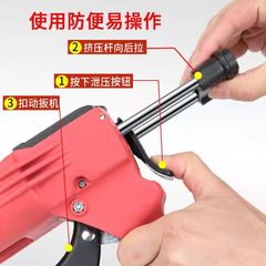Factory Wholesale Double-Head Grout Filler Electric Assisted Gun Hydraulic Full Set Professional Construction Tool Kit