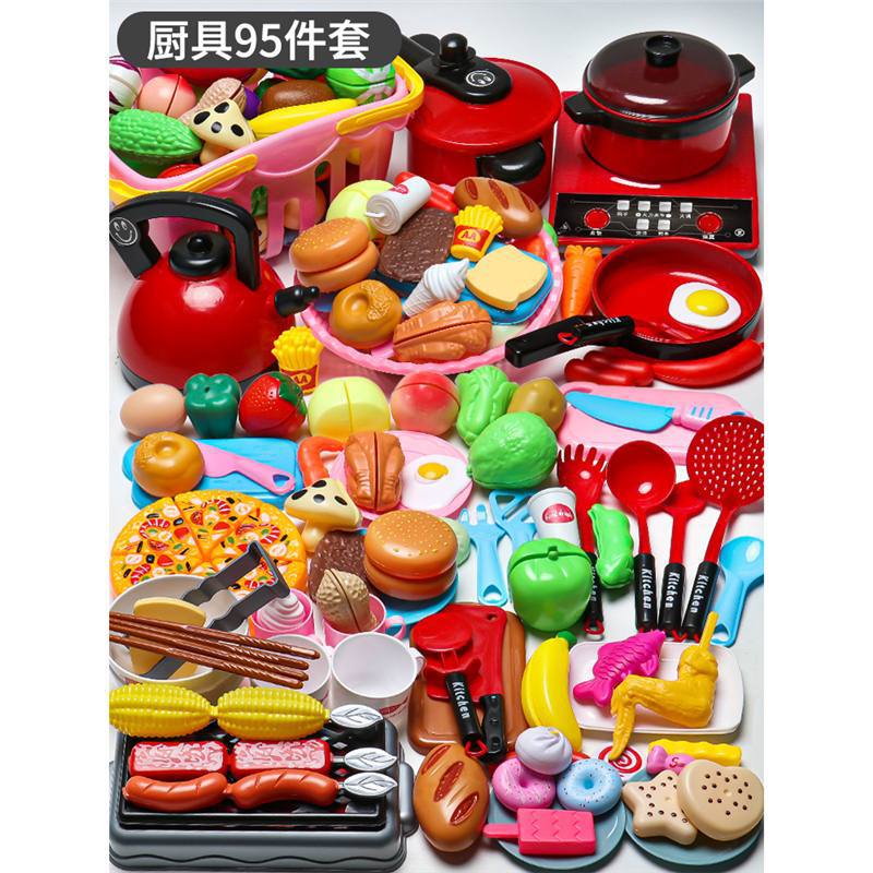 [특대 사이즈] 두꺼운 주방용품 95종 (스마트 인덕션 밥솥 + 오븐 + 커틀링 바구니)