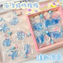 减压玩具;戏水玩具