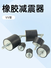 ���z�p���� VV�͎����^�ݽzM6�ݗU늙C/�L�C/�R�_/ˮ�Ï��Ծ��_�|