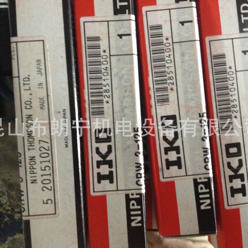 Japan Iko Fiber Optic Fusion Splicer Ml20C1R180Hs1 Ml25C2R300Hs2 Linear Guide Rail Agent