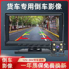 ؛܇܇ӰOؔz^ AHD1080PУ܇ͨ܇܇12